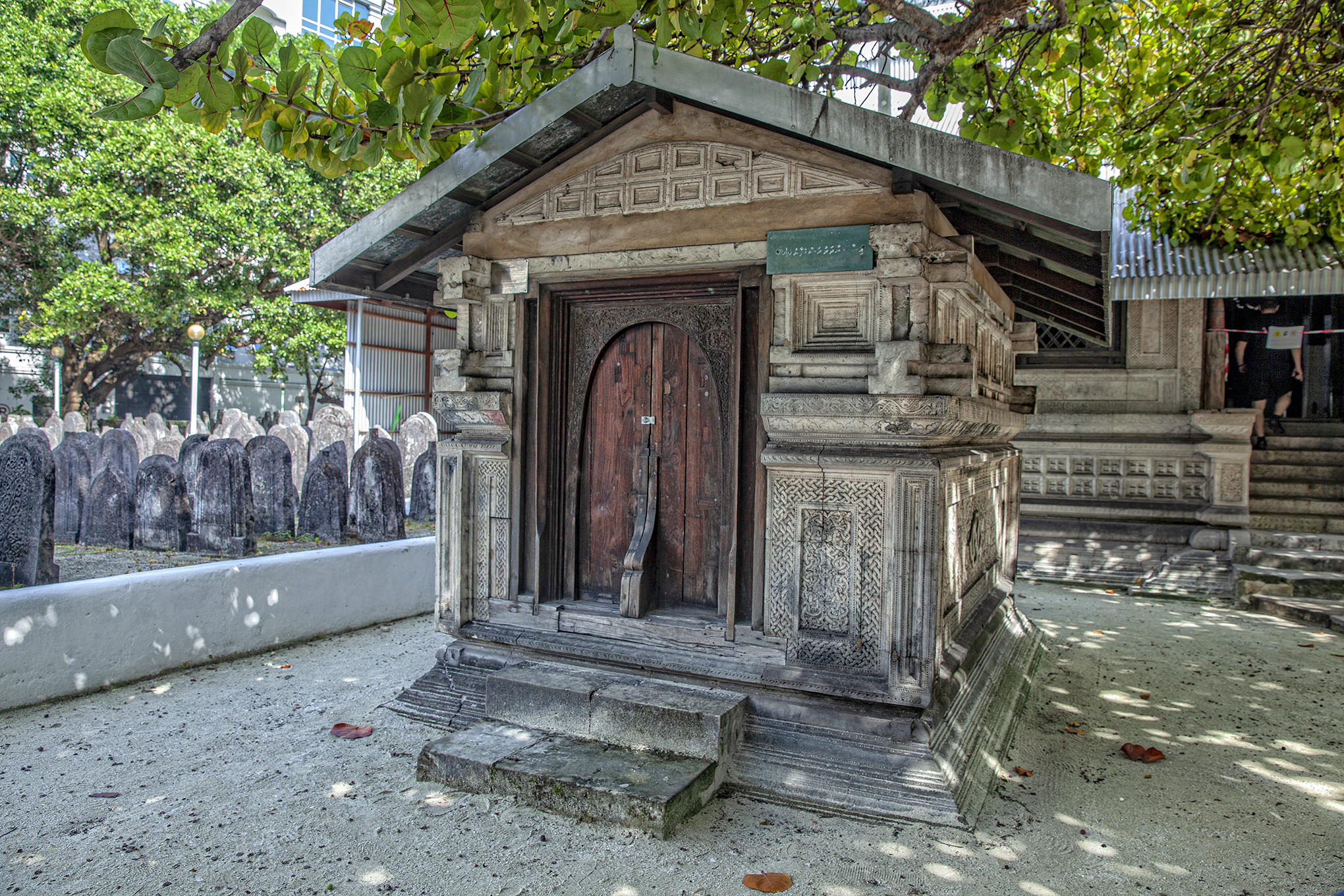 Male-Iskandar Rasgefaanu Ziyaaraih