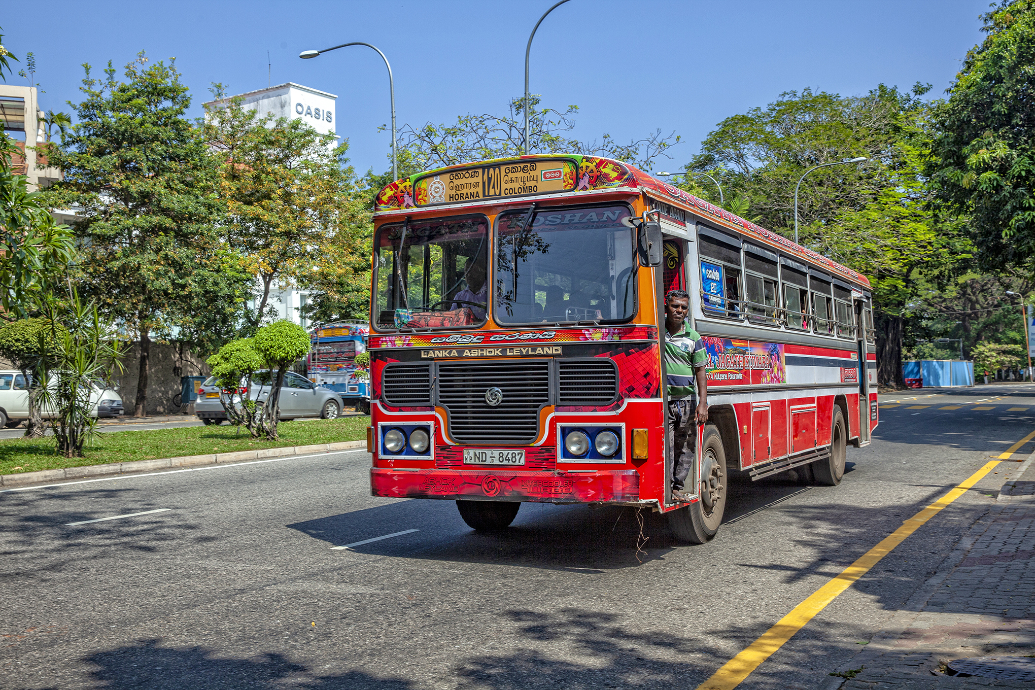 Kolombo- Bauddhaloka Mawatha Street