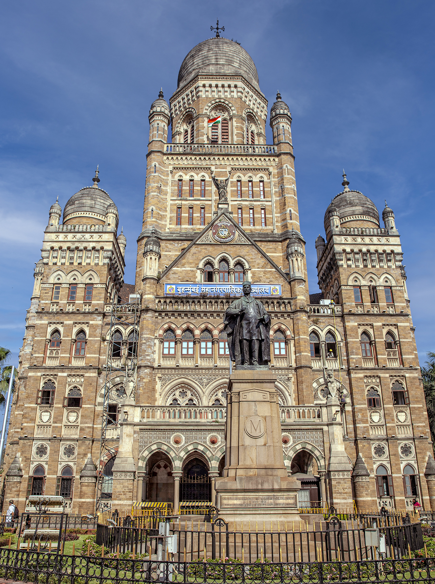 Mumbai-Brihanmumbai Belediye Binası
