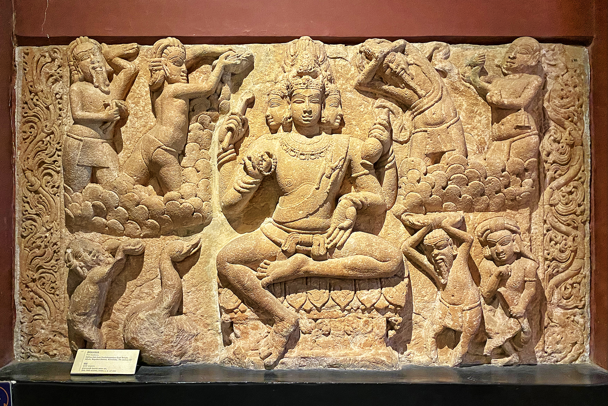 Mumbai-Chhatrapati Shivaji Maharaj Vastu Sangrahalaya Müzesi