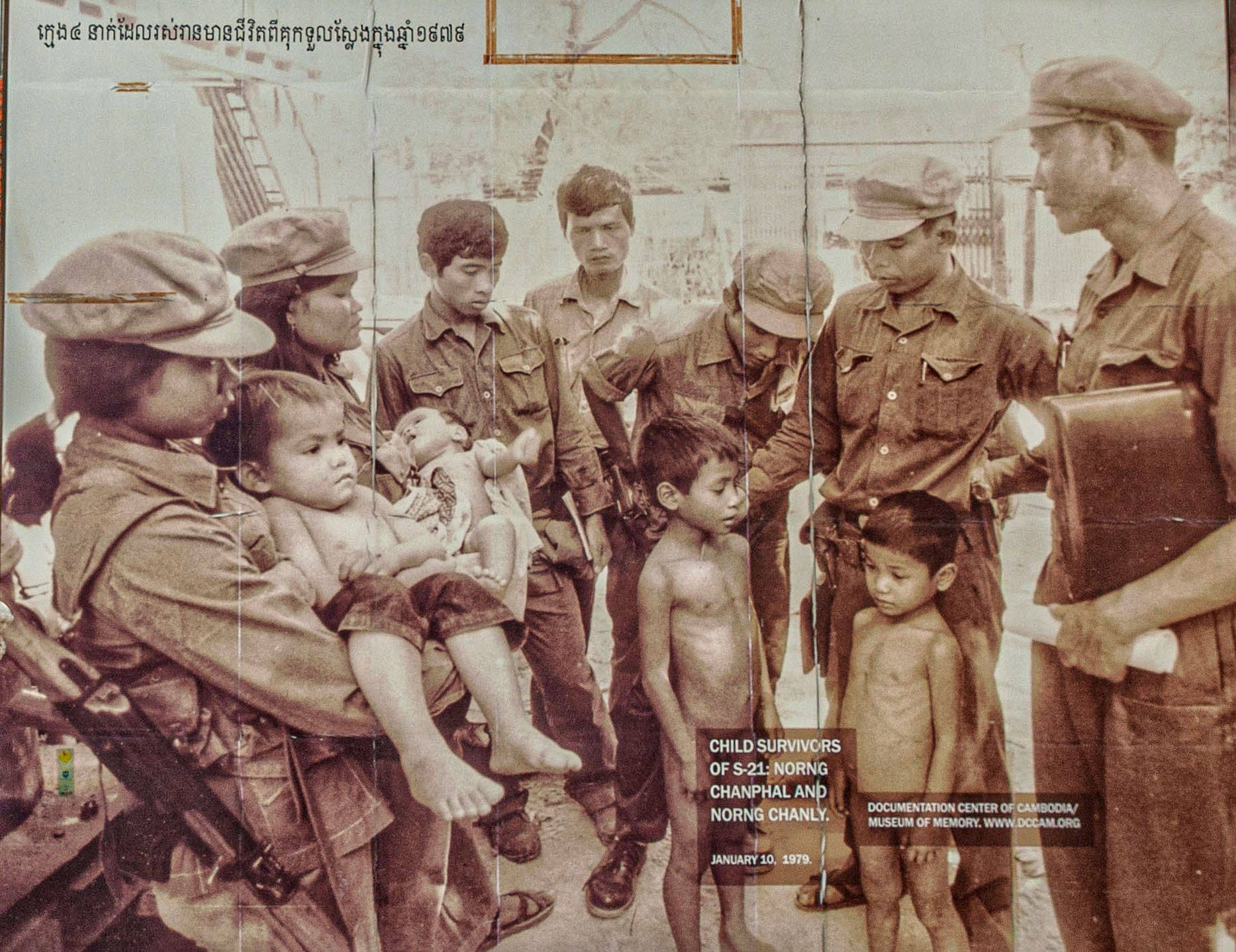Kamboçya- Phnom Penh-Tuol Sleng Soykırım Müzesi